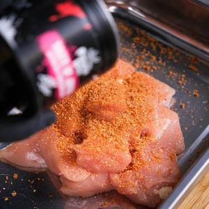 Perfect Bite Taste of Japan (80g) - Grillstar.dePerfect Bite Taste of Japan (80g)GewürzPerfect BiteGrillstar.de