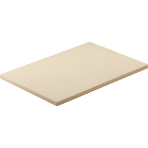 Rösle Pizzastein, rechteckig 42x30cm - Grillstar.deRösle Pizzastein, rechteckig 42x30cmRösleGrillstar.de252354004293252357