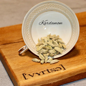 ['Vyrtse] Kardamom grün ganz 13 - 17mm, 100g - Grillstar.de['Vyrtse] Kardamom grün ganz 13 - 17mm, 100gLebensmittel['Vyrtse]Grillstar.de